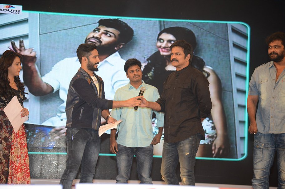 Express-Raja-Audio-Launch